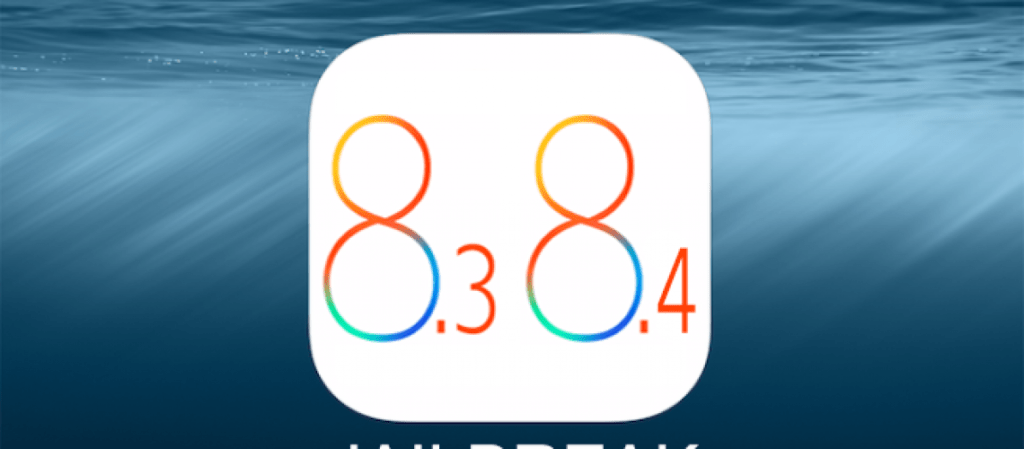 פריצת אייפון Jailbreak iPhone עם גרסת מע הפעלה iOS 8.4